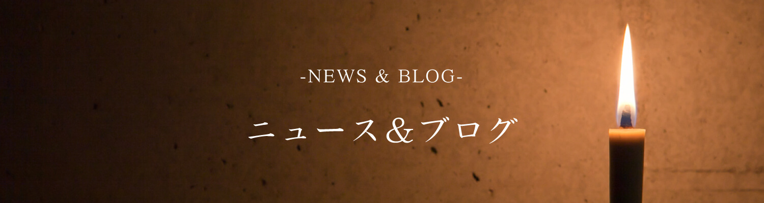 和ろうそくの原料 櫨 ハゼ の話 和ろうそく製造本舗 磯部ろうそく店 愛知県岡崎市 Isobe Rousoku Shop